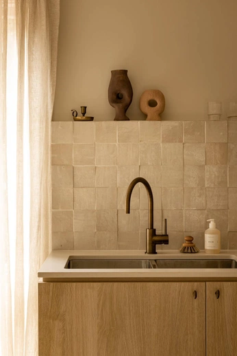 A cover of "Cocinas" cluster. The owner is maguitosonrics. The cluster consists of 4 elements.