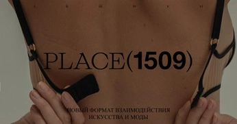 A cover of "Typo" cluster. The owner is baigmateen. The cluster consists of 2 elements.