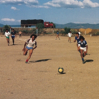 A cover of "PR BENITO" cluster. The owner is bearderic. The cluster consists of 30 elements.