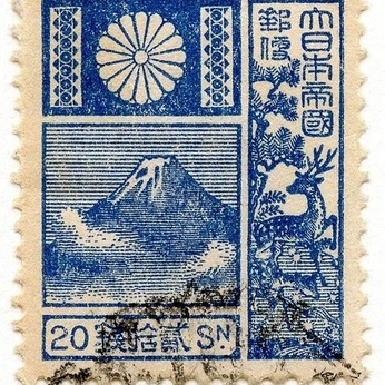 A cover of "Stamps" cluster. The owner is bmartins. The cluster consists of 3 elements.
