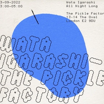 A cover of "Ismo Branding" cluster. The owner is dudac. The cluster consists of 1 element.