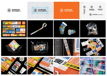 A cover of "DESIGN | Brand" cluster. The owner is jpelasio. The cluster description is "Looking for the zags". The cluster consists of 38 elements.