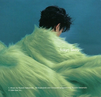 A cover of "kampe" cluster. The owner is redsocks. The cluster consists of 4 elements.