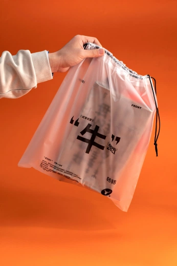 A cover of "Shoe bag" cluster. The owner is niche.ak. The cluster consists of 2 elements.