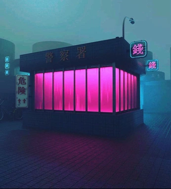 A cover of "Vibes - Neon" cluster. The owner is sourgrapefruit. The cluster consists of 20 elements.