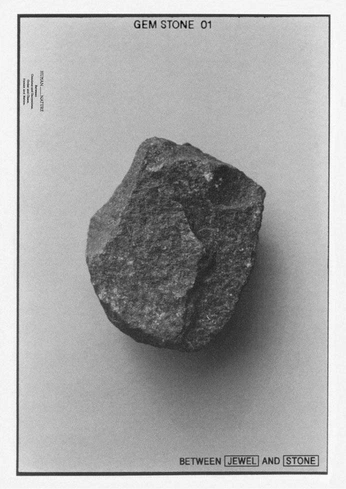 A cover of "Обсидиан и петроглифы" cluster. The owner is seleznev. The cluster consists of 6 elements.