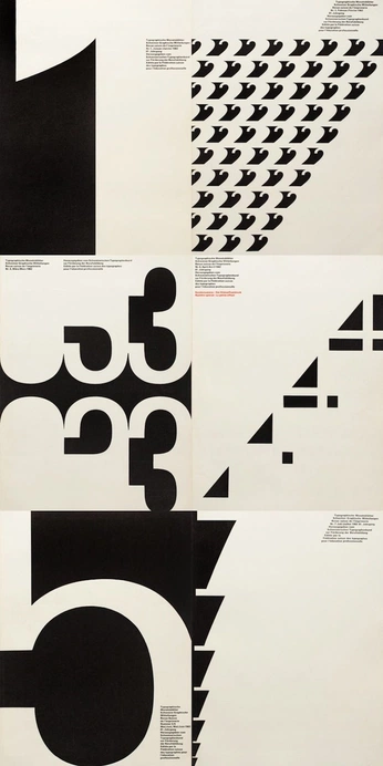 A cover of "Bauhaus" cluster. The owner is gam1245. The cluster consists of 42 elements.