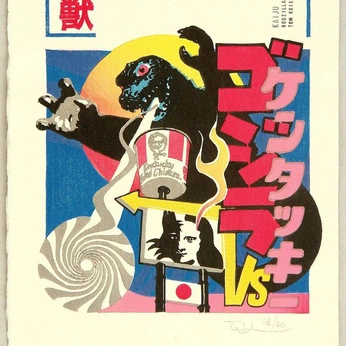 A cover of "inspiration > poster" cluster. The owner is femmetanyl. The cluster consists of 15 elements.