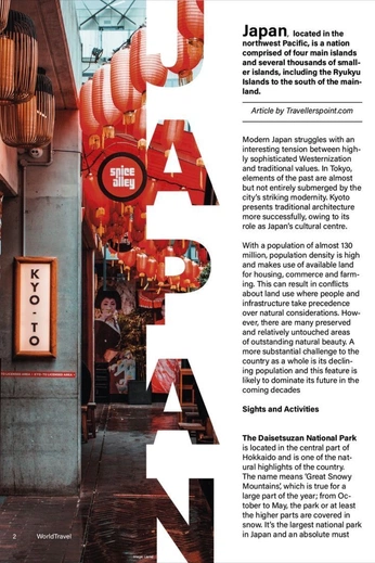 A cover of "designs" cluster. The owner is escentra. The cluster consists of 2 elements.