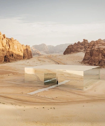 A cover of "Installation ART" cluster. The owner is ahnkye. The cluster consists of 13 elements.