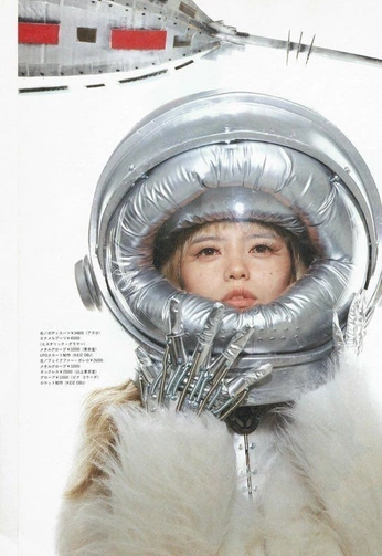 A cover of "Red Sun" cluster. The owner is whyteee. The cluster consists of 8 elements.