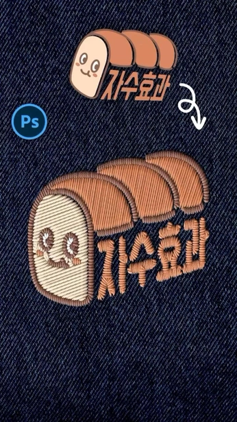 A cover of "EXTRADesignedCHILL" cluster. The owner is anangeldraws. The cluster consists of 10 elements.