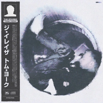 A cover of "Flagship 2025" cluster. The owner is goodbones.design. The cluster consists of 20 elements.