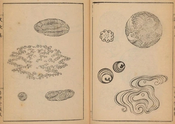 A cover of "sketch imagery" cluster. The owner is kalzaz. The cluster consists of 6 elements.