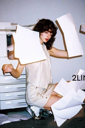 A cover of "Office Core" cluster. The owner is stdruna. The cluster consists of 1 element.