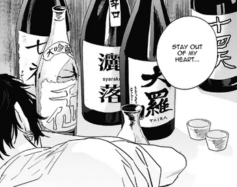 A cover of "Manga" cluster. The owner is atharva01. The cluster consists of 133 elements.