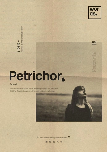 A cover of "Inspo" cluster. The owner is misskriss. The cluster consists of 308 elements.