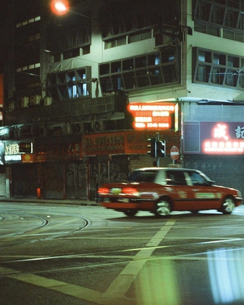 A cover of "goodnight" cluster. The owner is majahannahrahel. The cluster consists of 4 elements.