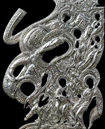 A cover of "THE object" cluster. The owner is imba.vision. The cluster consists of 5 elements.