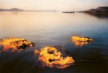 A cover of "garden - séquence - ref" cluster. The owner is nyrio. The cluster consists of 34 elements.