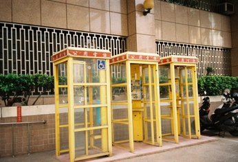 A cover of "Taiwan Analog (2024)" cluster. The owner is christoopher. The cluster description is "Travelled Taiwan for 3 weeks and filled 4 roles of 35mm film!". The cluster consists of 24 elements.