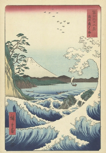 A cover of "Waves" cluster. The owner is brezejazzmine. The cluster consists of 4 elements.