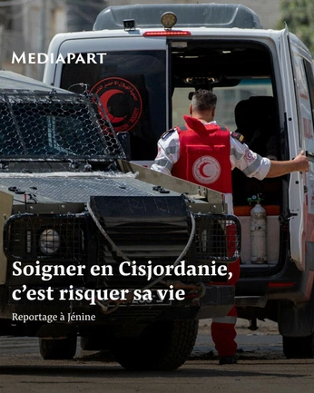 A cover of "Jhhgg" cluster. The owner is marlonfire. The cluster consists of 1 element.