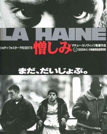 A cover of "chirashi" cluster. The owner is carolina112358. The cluster consists of 4 elements.