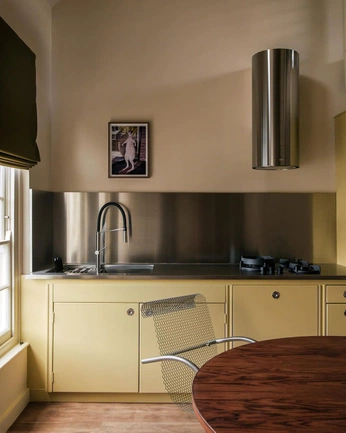 A cover of "Yellow butter" cluster. The owner is dano.inspo. The cluster consists of 28 elements.