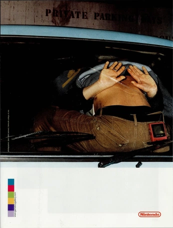 A cover of "car stuff" cluster. The owner is ashleybatz. The cluster consists of 19 elements.