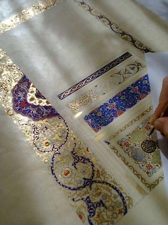 A cover of "Islamic Art" cluster. The owner is uzmasamy. The cluster consists of 59 elements.