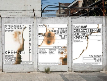 A cover of "Minimal" cluster. The owner is ola.keen. The cluster consists of 36 elements.