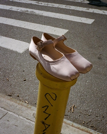 A cover of "kinch" cluster. The owner is arjay. The cluster consists of 8 elements.