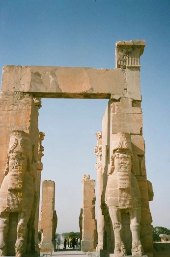 A cover of "iran" cluster. The owner is amandaecreates. The cluster consists of 31 elements.