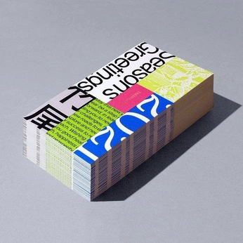 A cover of "icaps" cluster. The owner is sweetpotatopie. The cluster consists of 99 elements.