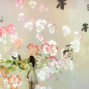 A cover of "inspiration" cluster. The owner is konpyuta. The cluster consists of 14 elements.