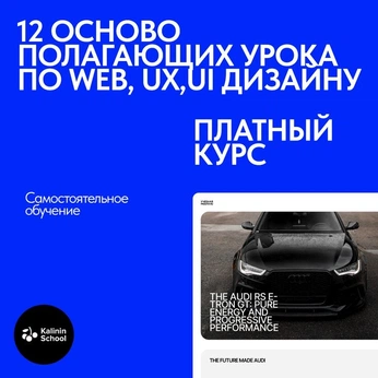 A cover of "Main" cluster. The owner is kalinin. The cluster consists of 18 elements.