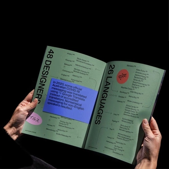 A cover of "Handoffs" cluster. The owner is blurredbox. The cluster description is "promotional materials". The cluster consists of 33 elements.