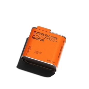 A cover of "Carrow - Coffee Bags" cluster. The owner is houseofhaddon. The cluster consists of 64 elements. 2 create it.