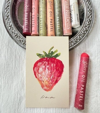 A cover of "art" cluster. The owner is heartsforsza. The cluster consists of 178 elements.