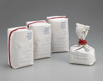 A cover of "comida" cluster. The owner is marchini. The cluster consists of 56 elements.