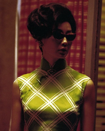 A cover of "cheongsam" cluster. The owner is gayesoyer. The cluster consists of 9 elements.