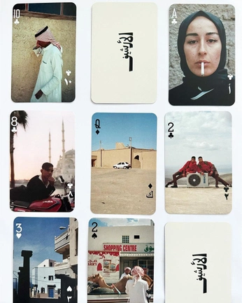 A cover of "cards" cluster. The owner is farsai. The cluster consists of 4 elements.