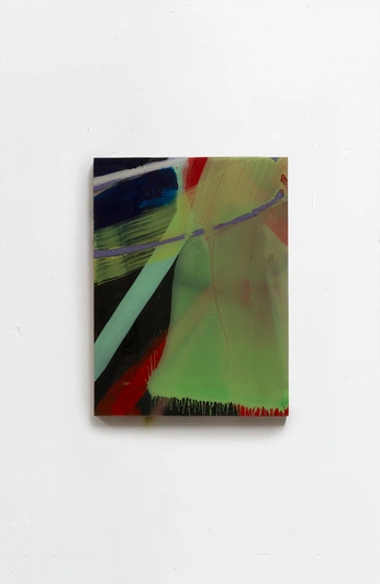 A cover of "ART" cluster. The owner is plus.coop. The cluster consists of 4 elements.