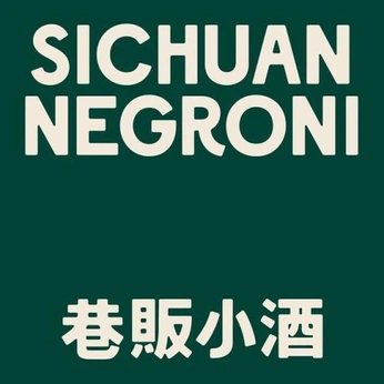 A cover of "colour and typefaces" cluster. The owner is realvanessabeck. The cluster consists of 8 elements.