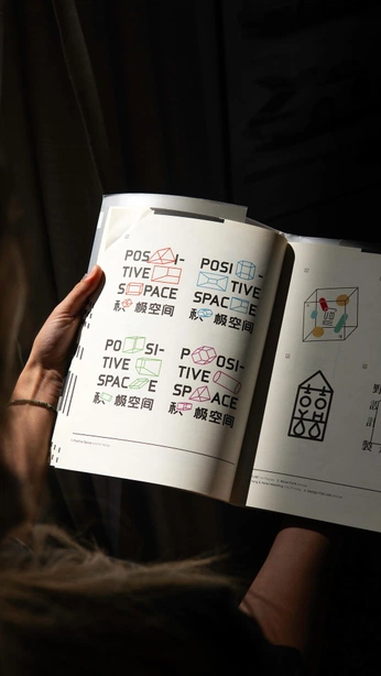 A cover of "[edu] books" cluster. The owner is wivak. The cluster consists of 8 elements.