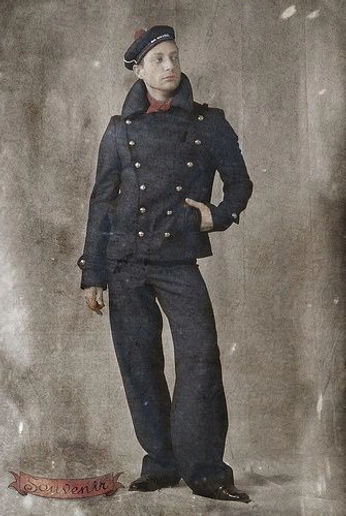 A cover of "From the Sea" cluster. The owner is hugo.lz. The cluster consists of 26 elements.