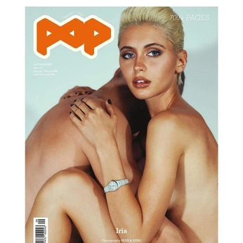 A cover of "pop magazine" cluster. The owner is valrm. The cluster consists of 24 elements.