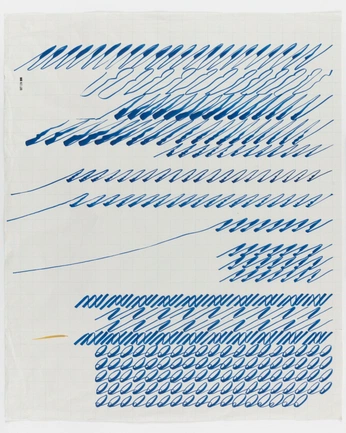 A cover of "product inspo" cluster. The owner is hazelloo. The cluster consists of 80 elements.