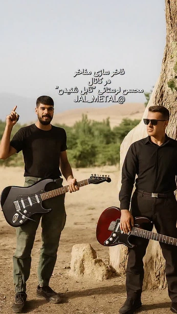 A cover of "Muzyk" cluster. The owner is brainless.shadow. The cluster consists of 1 element.